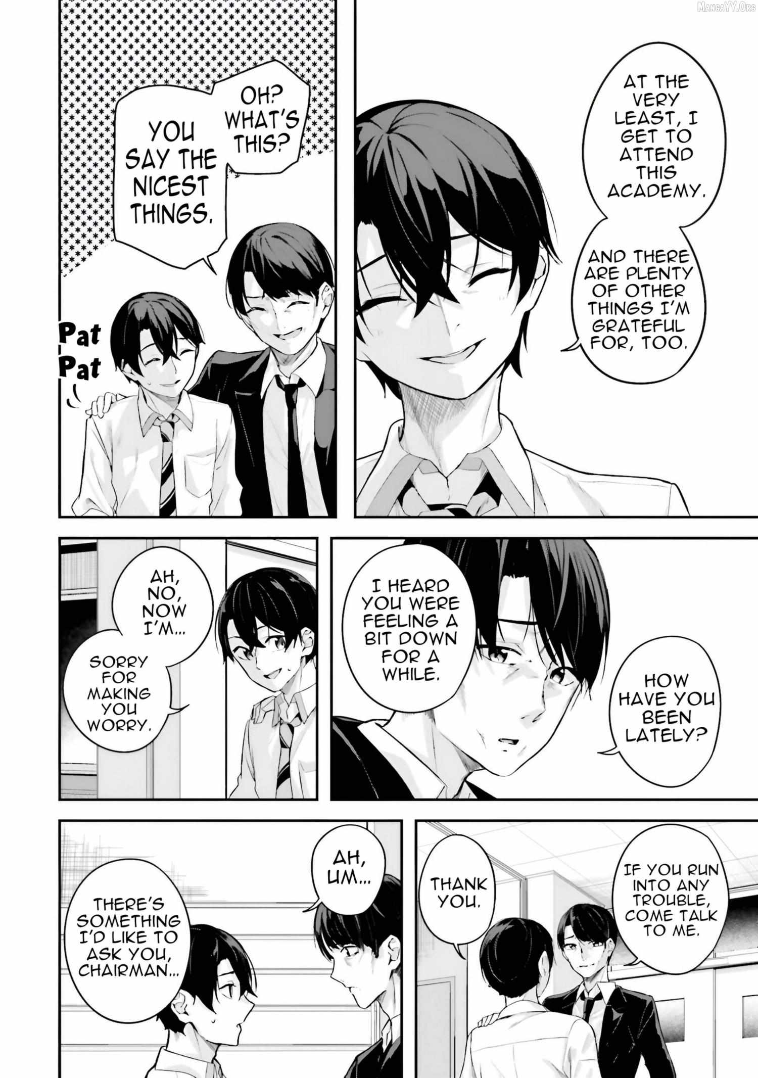 Kamikakushi no Eden Chapter 20 page 14 - 
