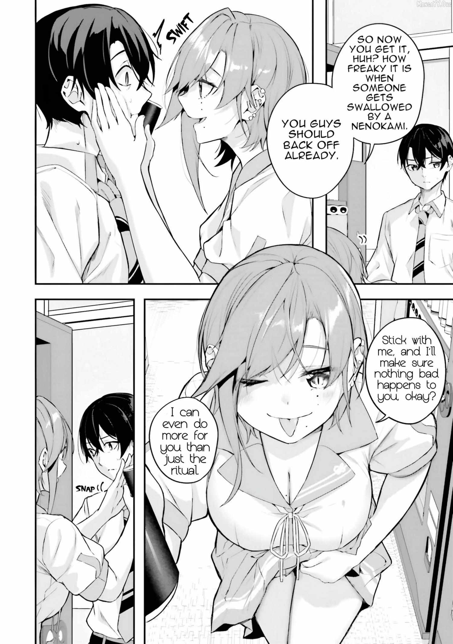 Kamikakushi no Eden Chapter 20 page 6 - 