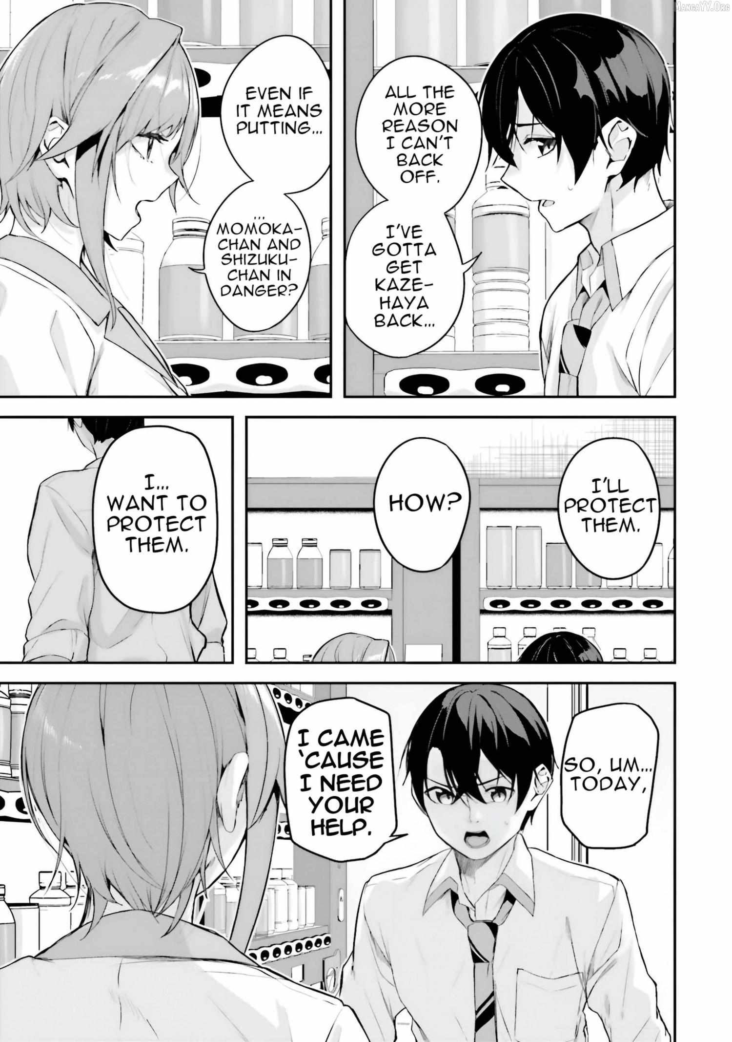 Kamikakushi no Eden Chapter 20 page 7 - 