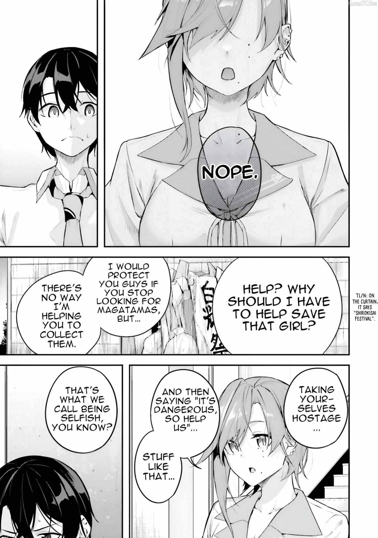 Kamikakushi no Eden Chapter 20 page 9 - 