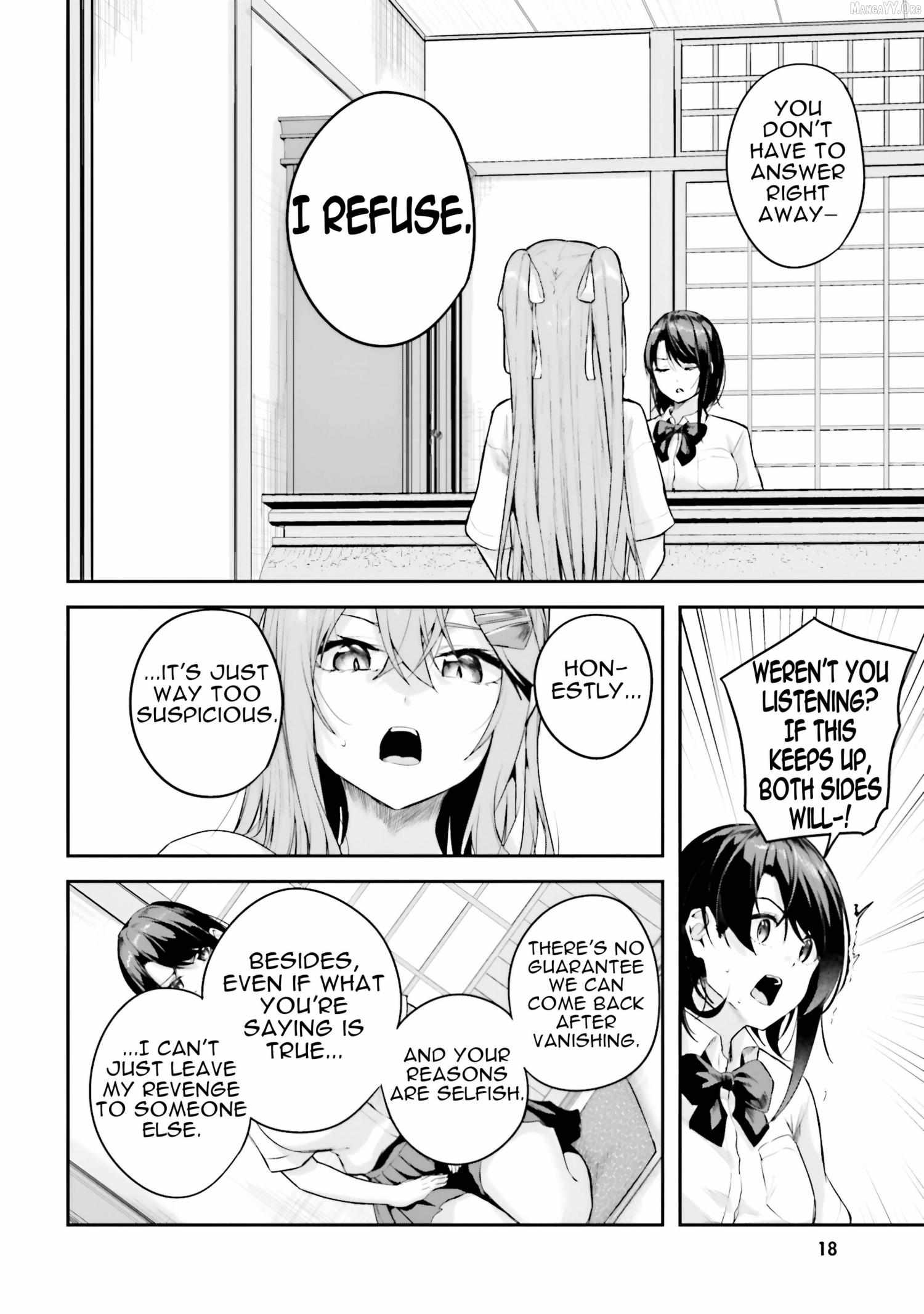 Kamikakushi no Eden Chapter 21 page 20 - 