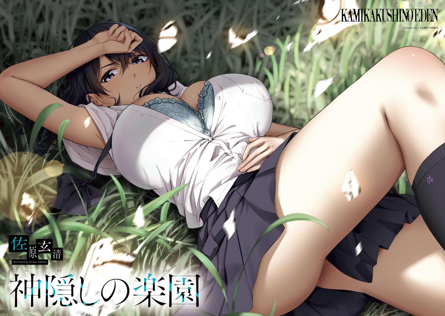 Kamikakushi no Eden Chapter 21 page 5 - 