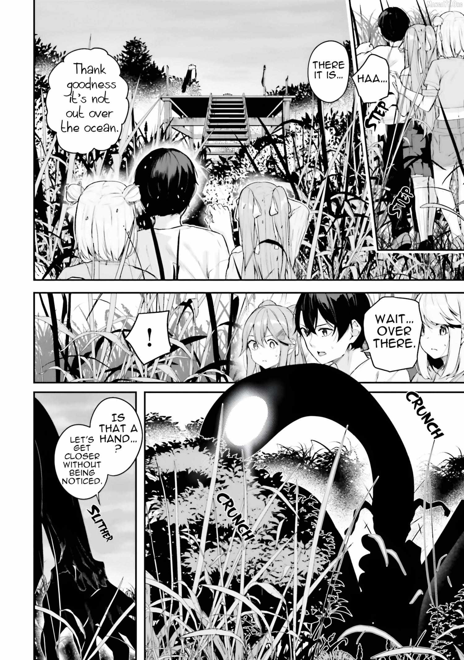 Kamikakushi no Eden Chapter 22 page 16 - 