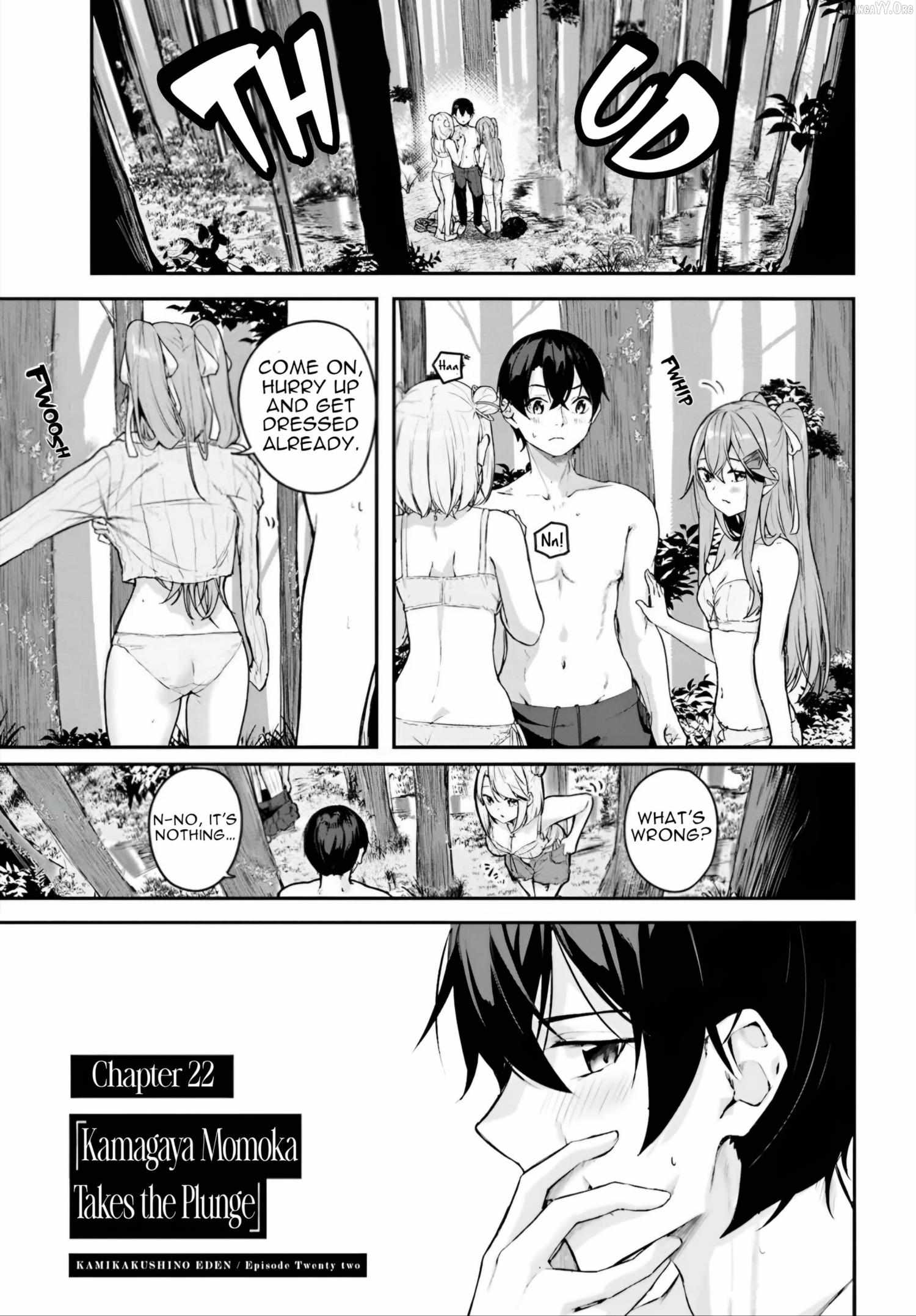 Kamikakushi no Eden Chapter 22 page 3 - 