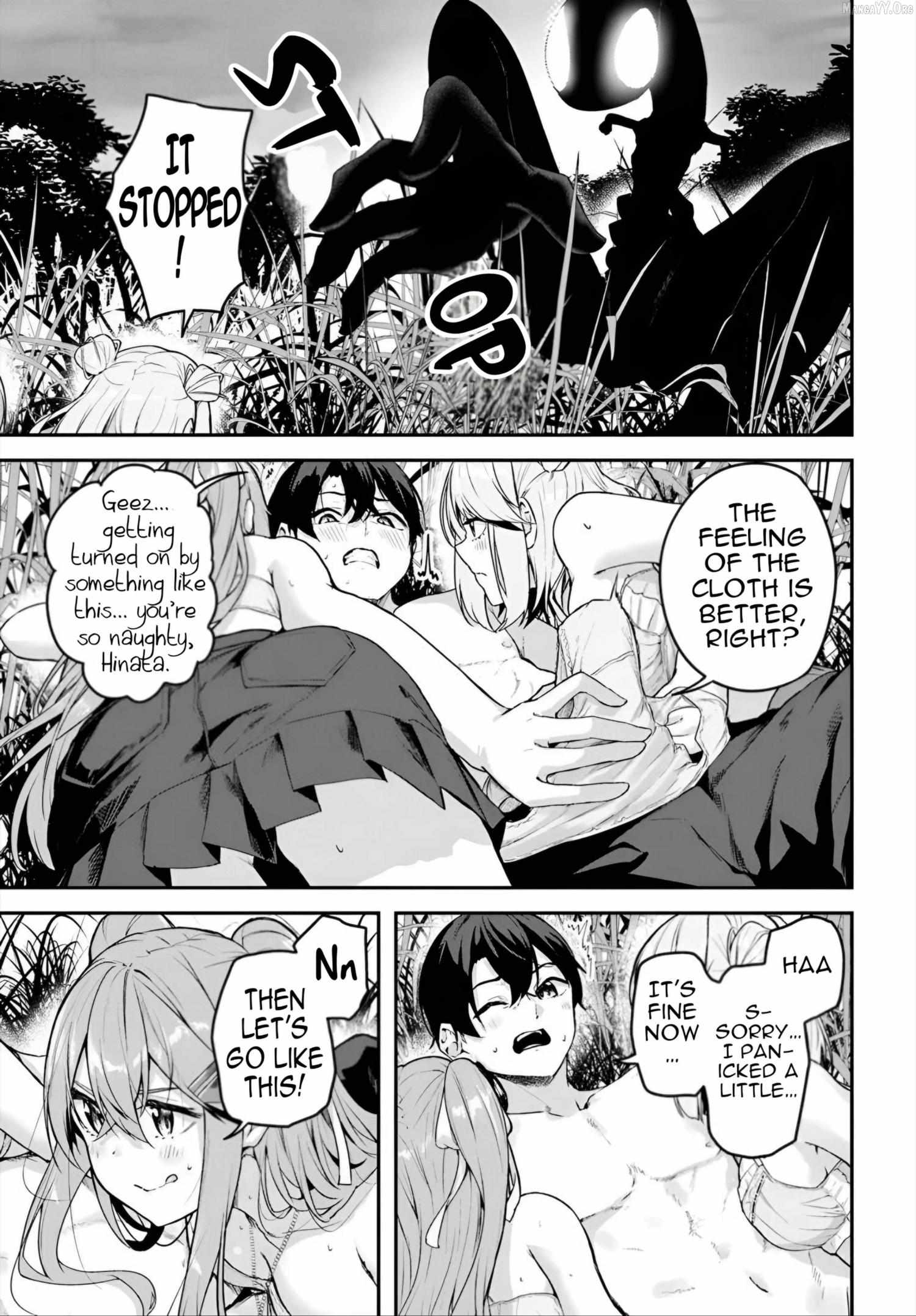 Kamikakushi no Eden Chapter 22 page 21 - 