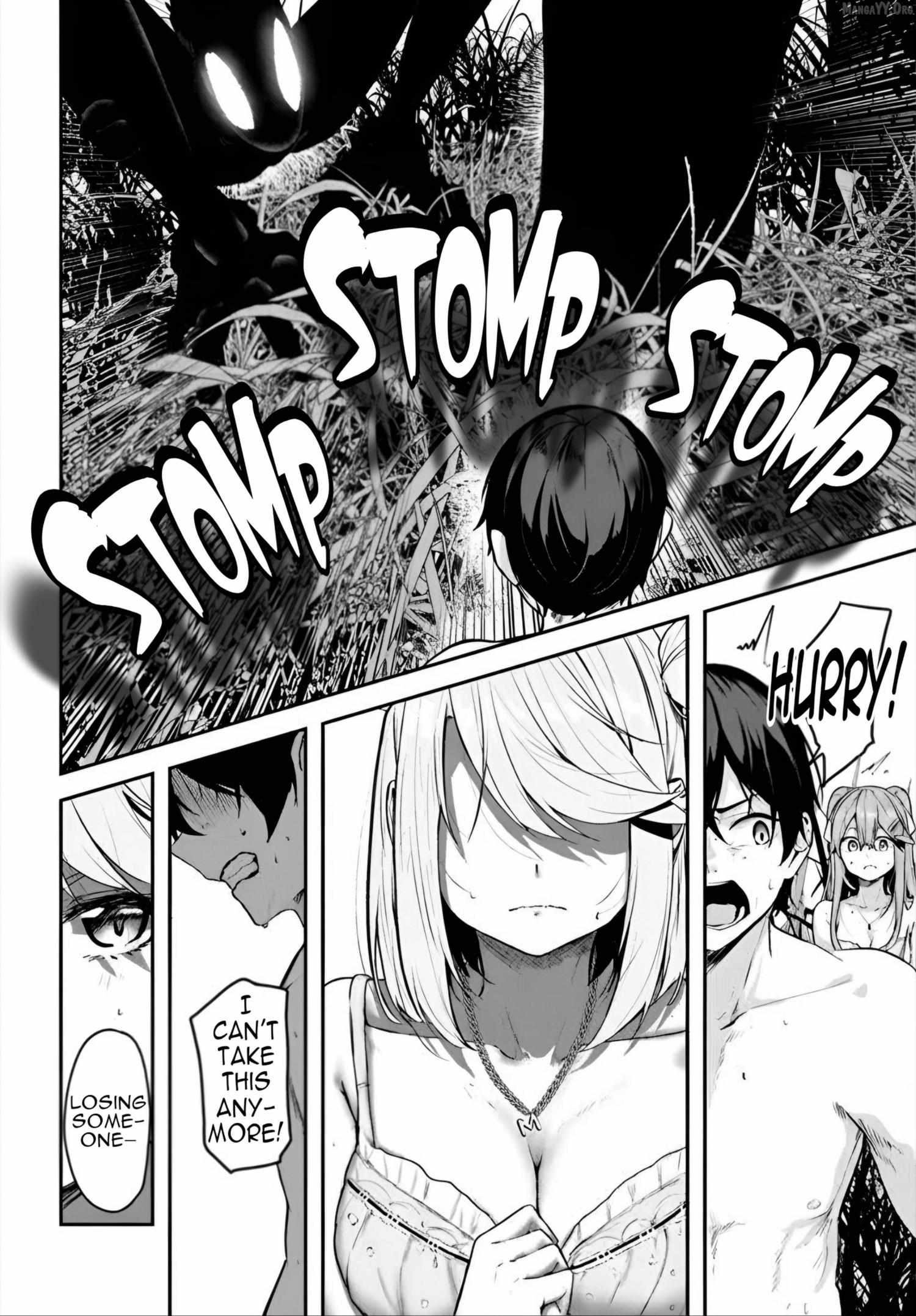 Kamikakushi no Eden Chapter 22 page 28 - 