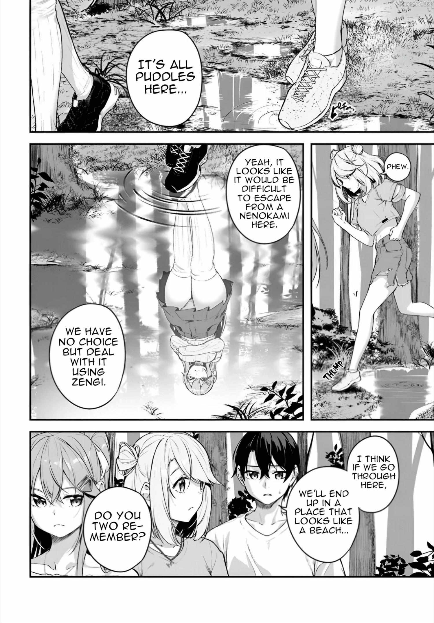 Kamikakushi no Eden Chapter 22 page 4 - 