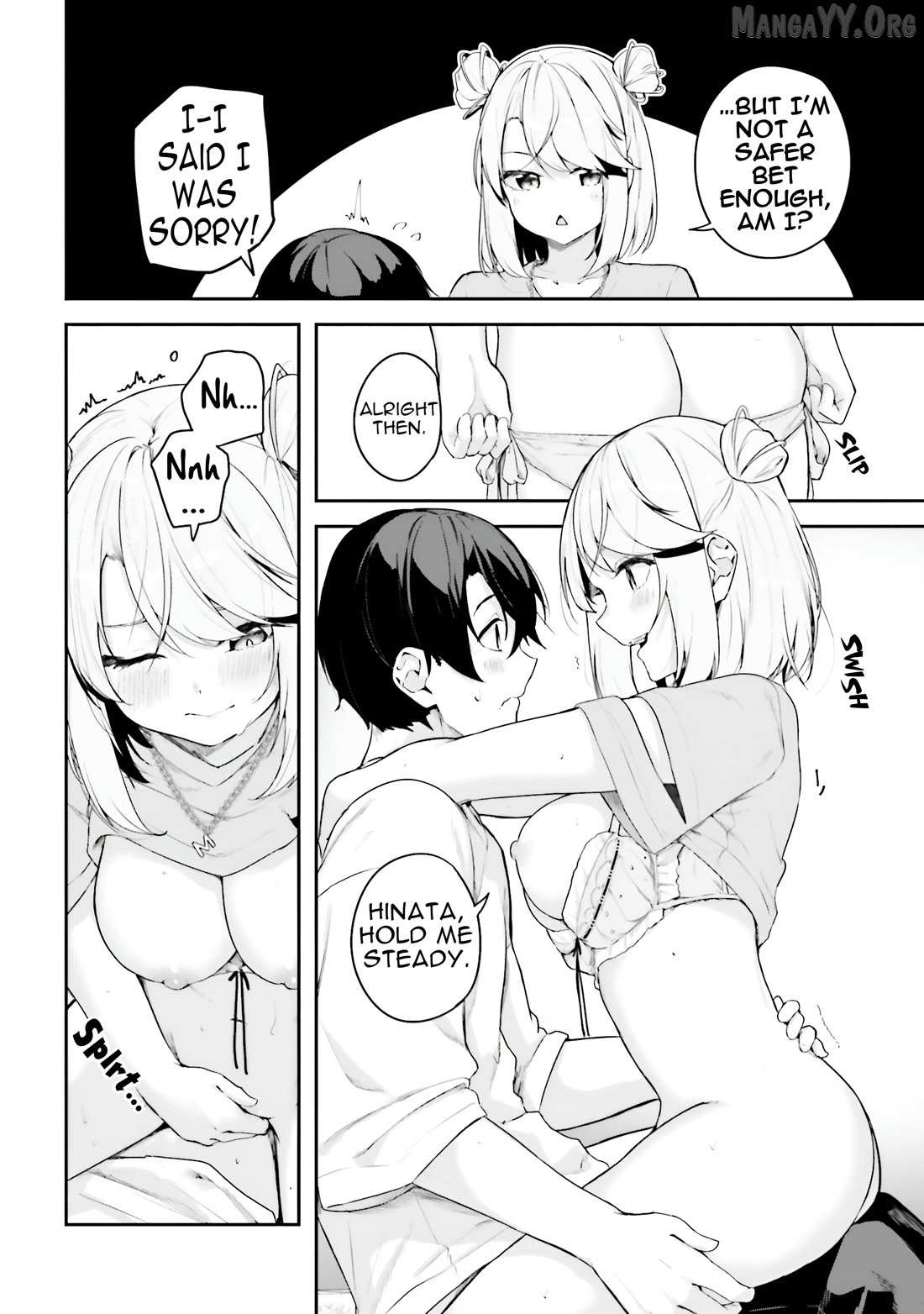 Kamikakushi no Eden Chapter 23 page 13 - 