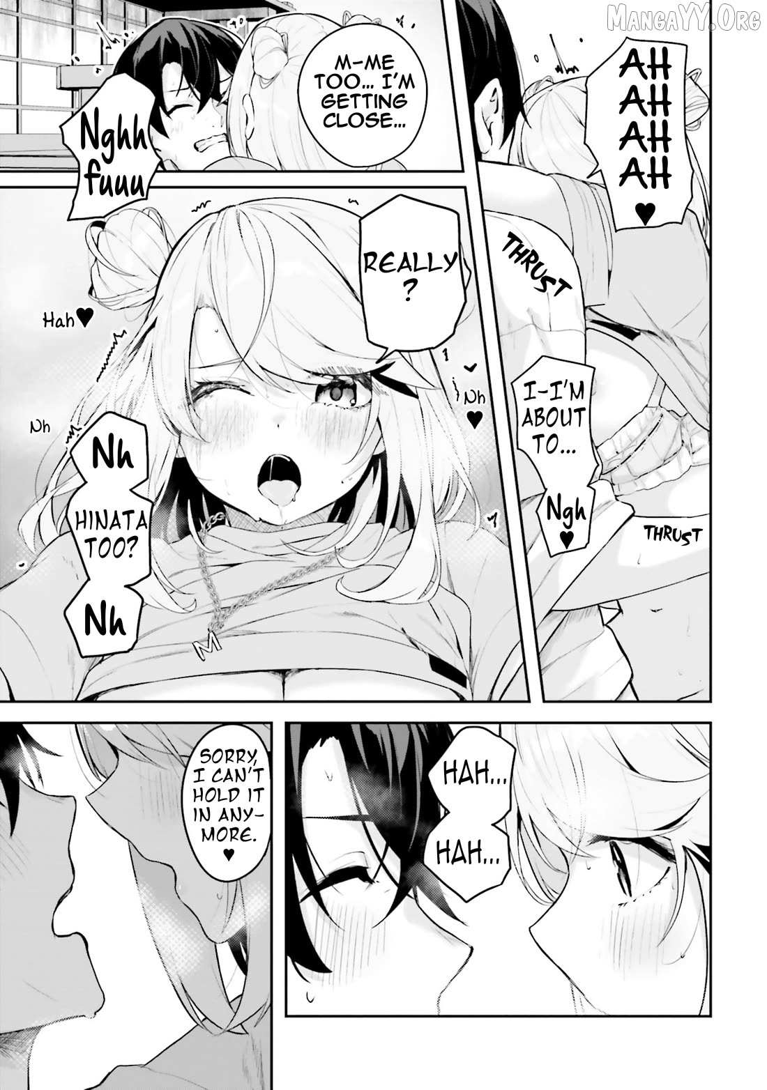 Kamikakushi no Eden Chapter 23 page 16 - 