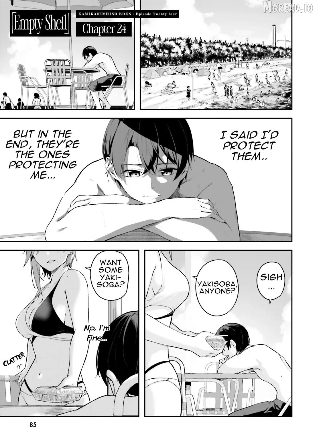 Kamikakushi no Eden Chapter 24 page 2 - 