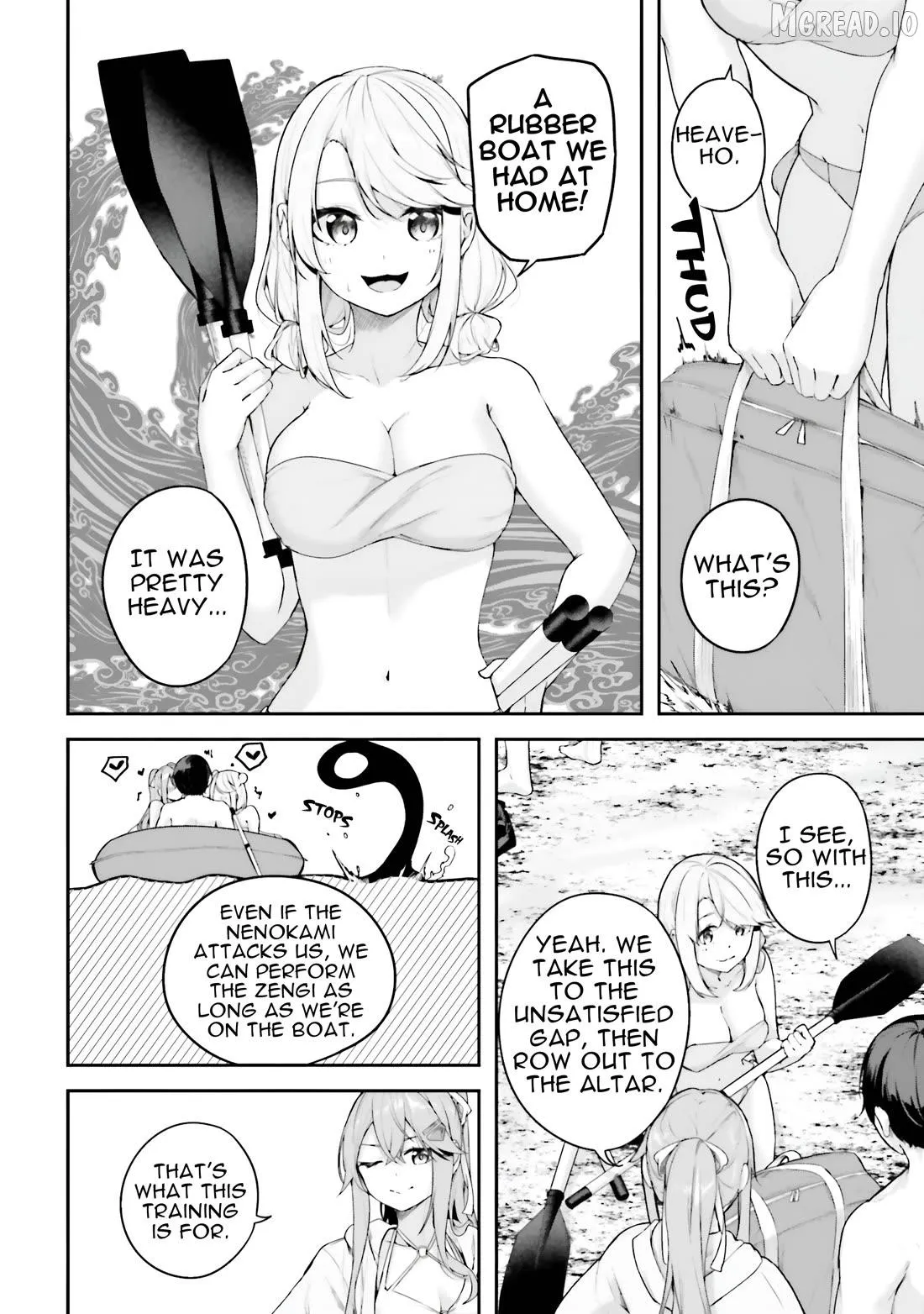 Kamikakushi no Eden Chapter 24 page 13 - 