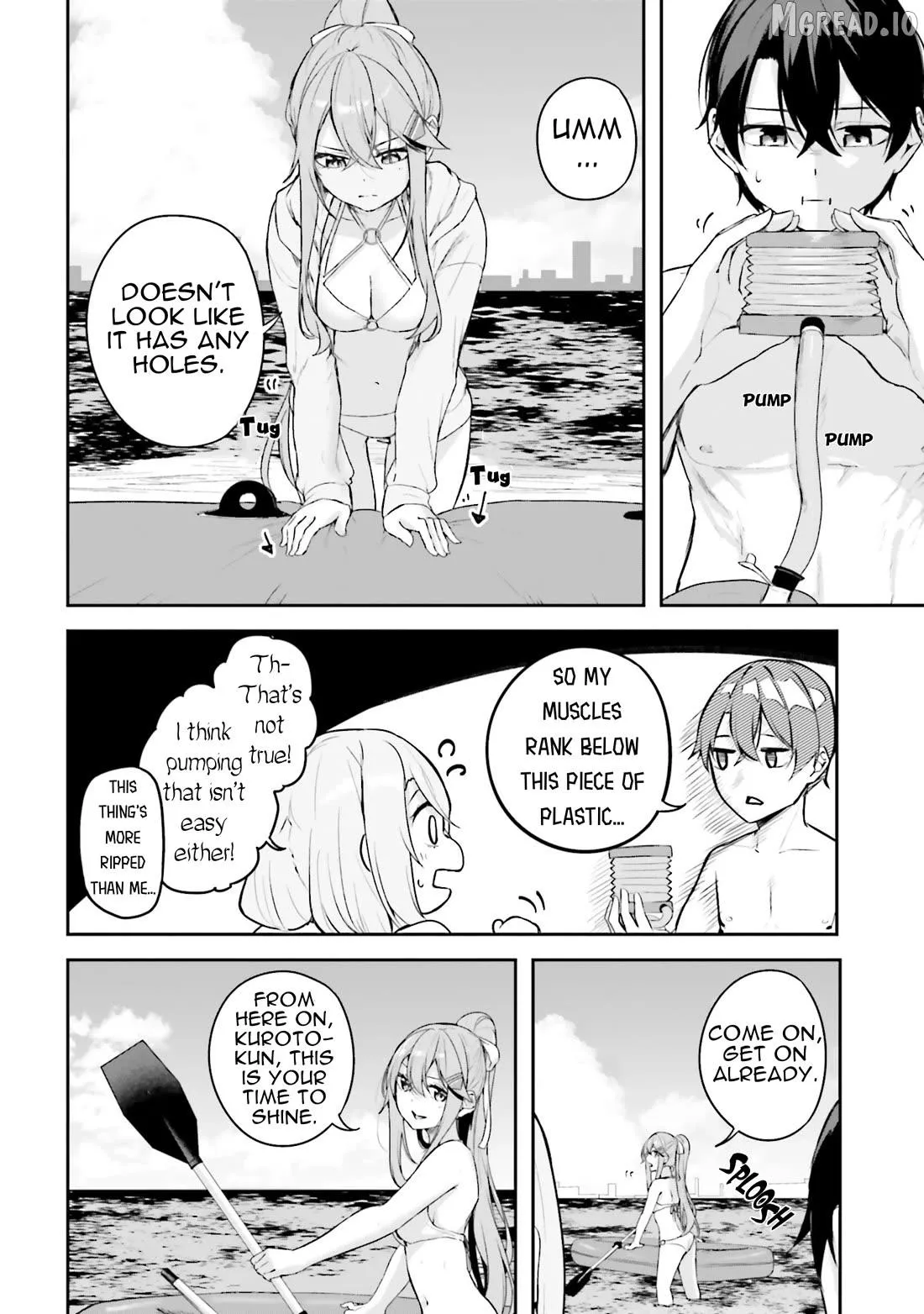 Kamikakushi no Eden Chapter 24 page 17 - 