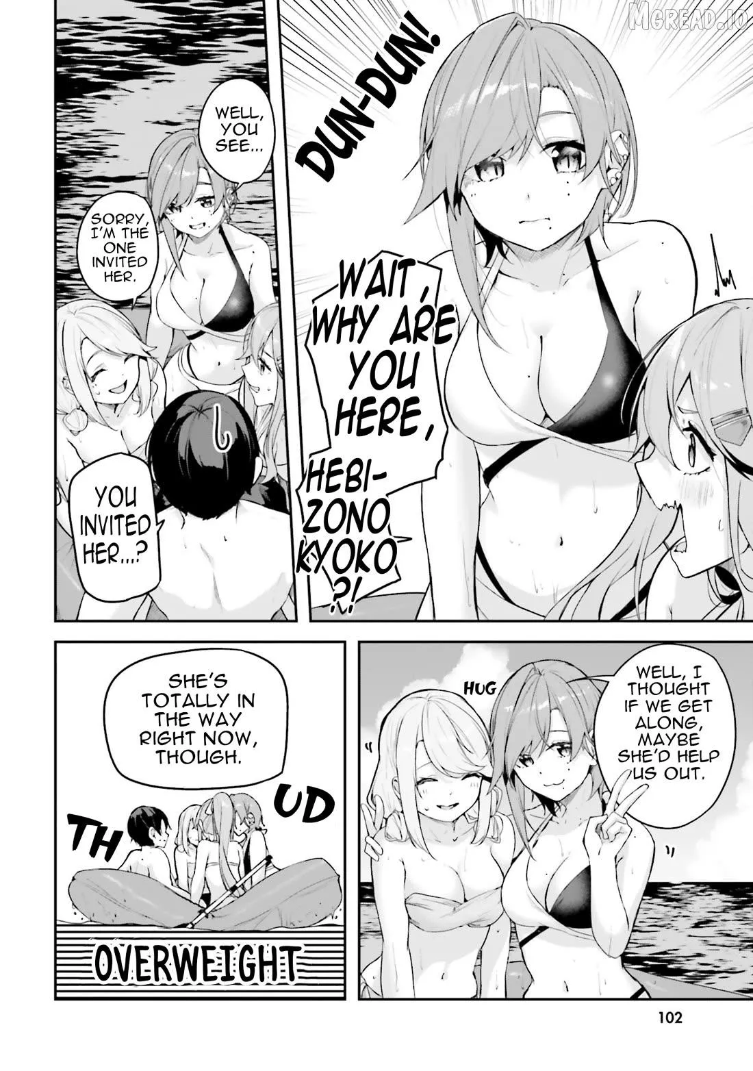 Kamikakushi no Eden Chapter 24 page 19 - 
