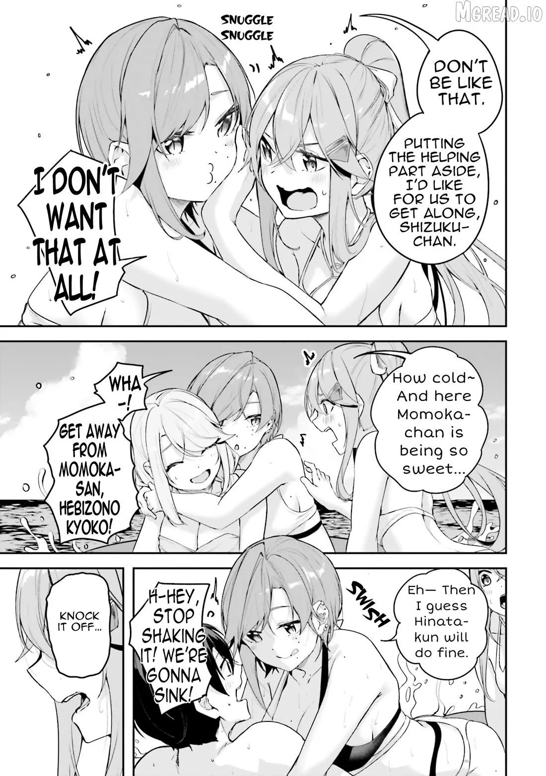 Kamikakushi no Eden Chapter 24 page 20 - 