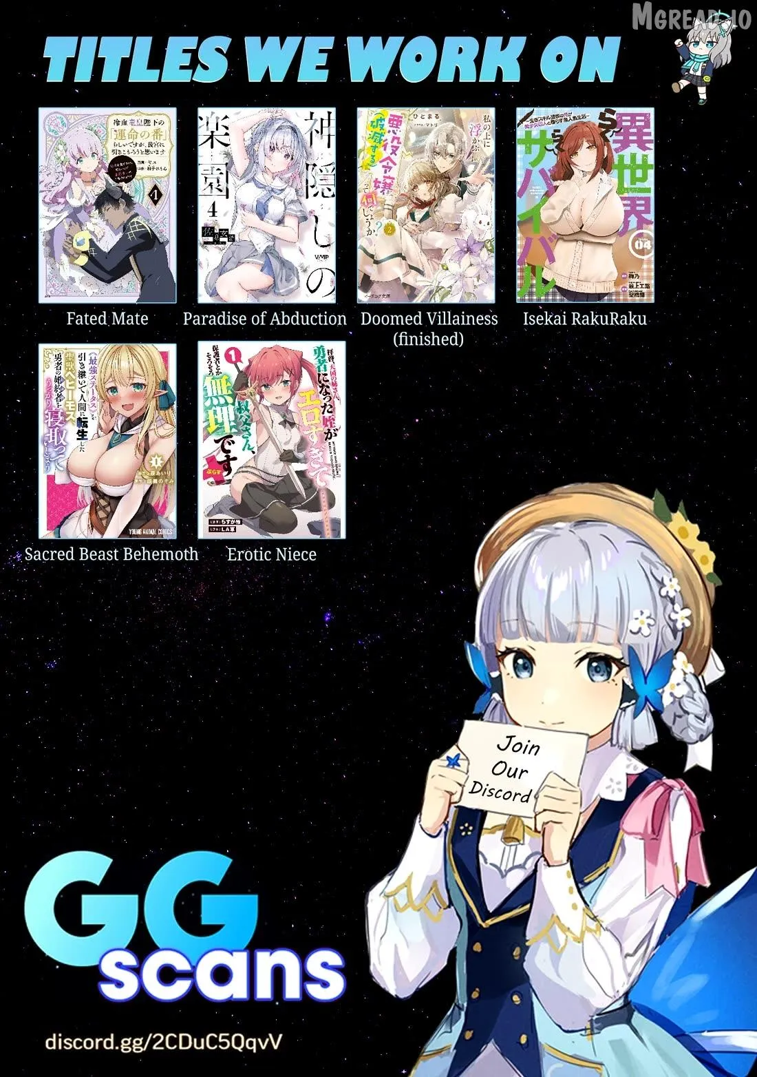 Kamikakushi no Eden Chapter 24 page 28 - 