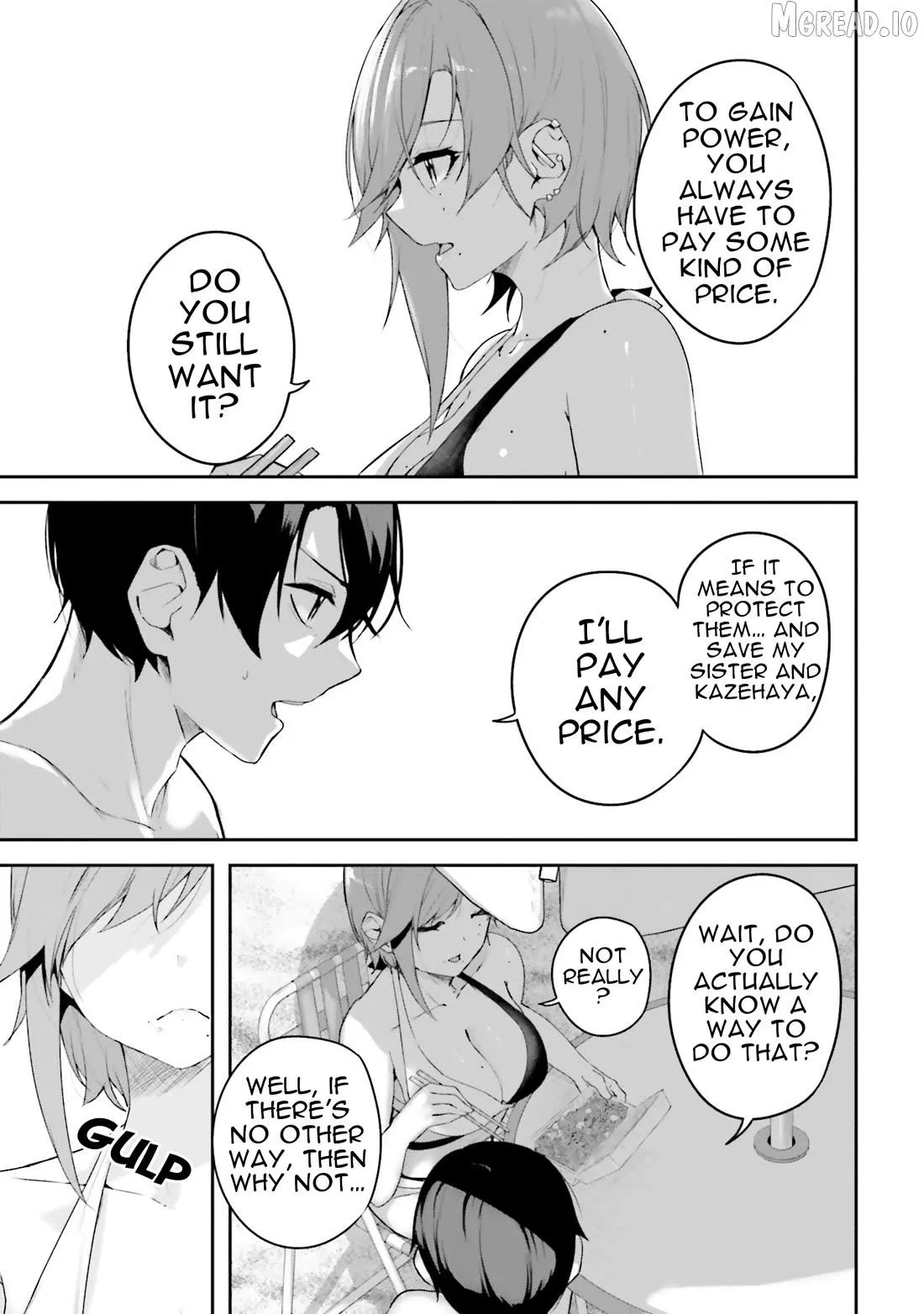 Kamikakushi no Eden Chapter 24 page 6 - 