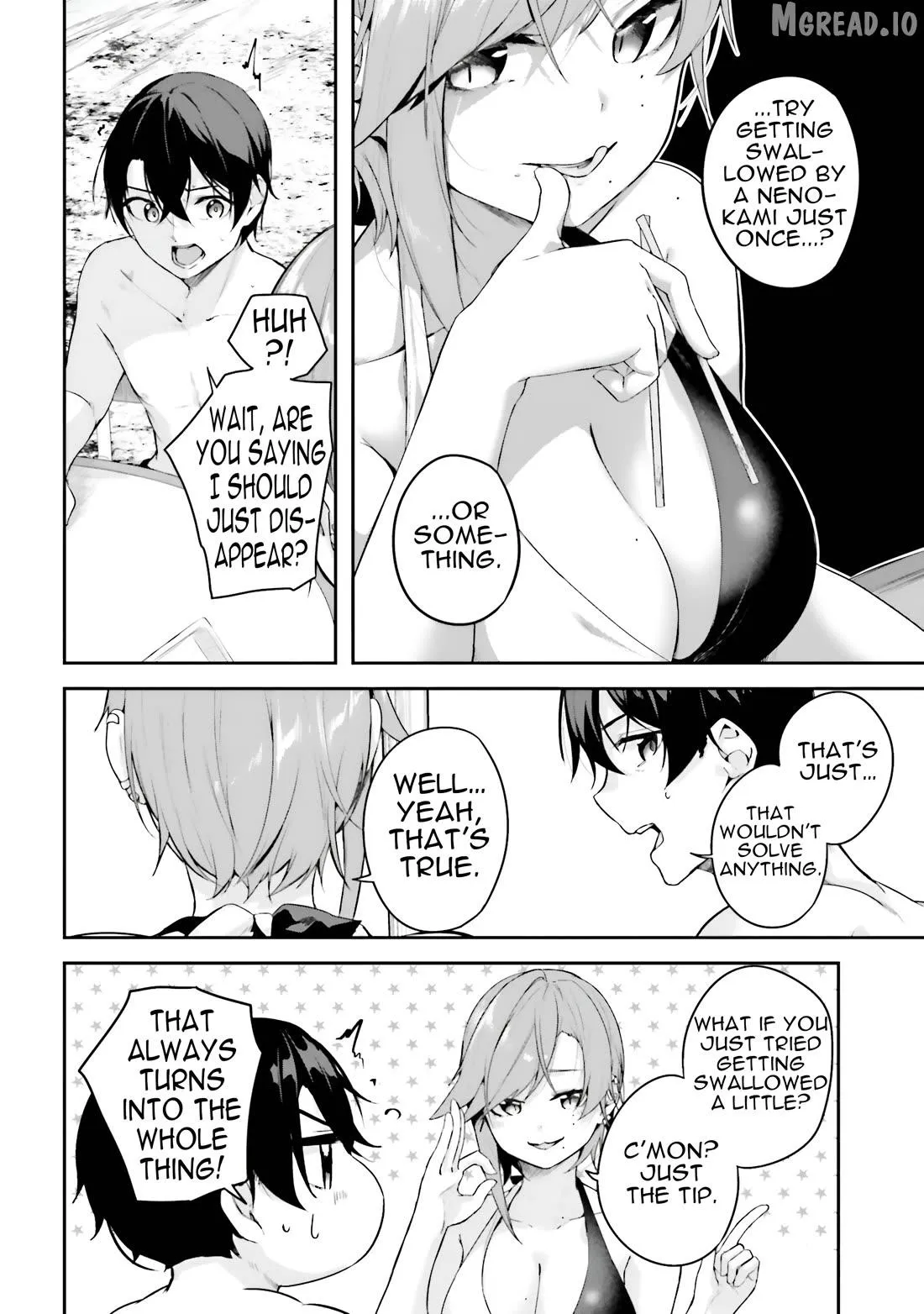 Kamikakushi no Eden Chapter 24 page 7 - 