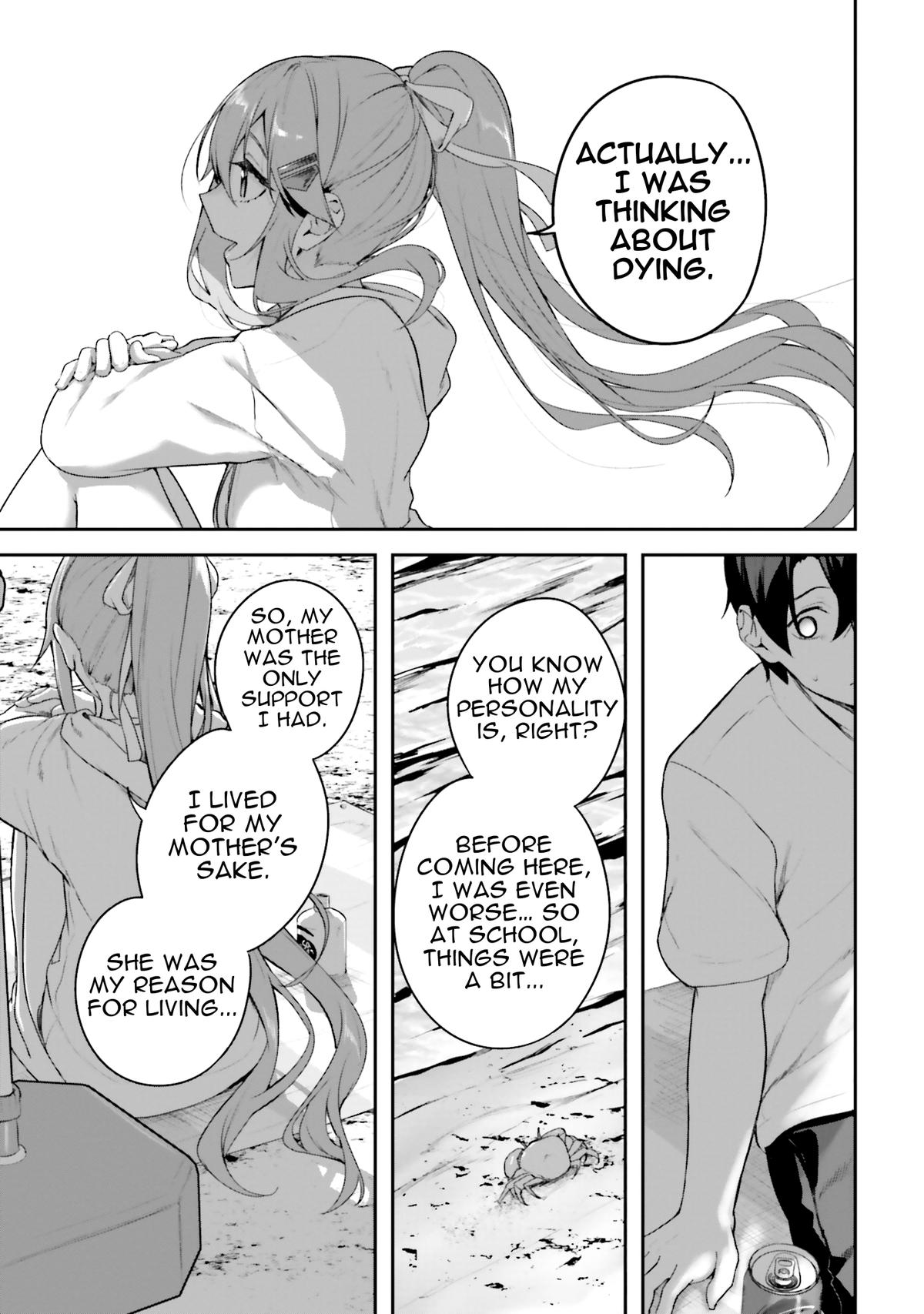 Kamikakushi no Eden Chapter 25 page 14 - 
