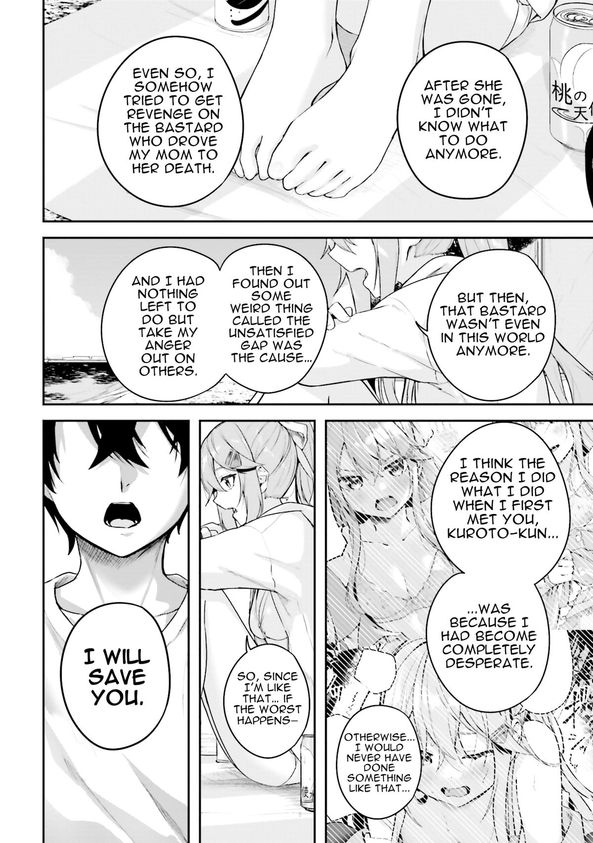 Kamikakushi no Eden Chapter 25 page 15 - 