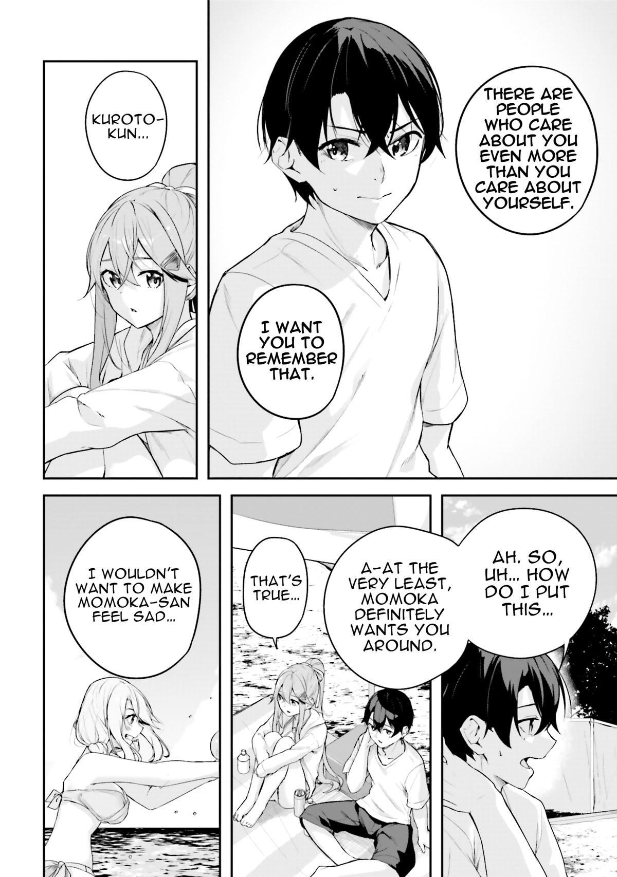 Kamikakushi no Eden Chapter 25 page 17 - 