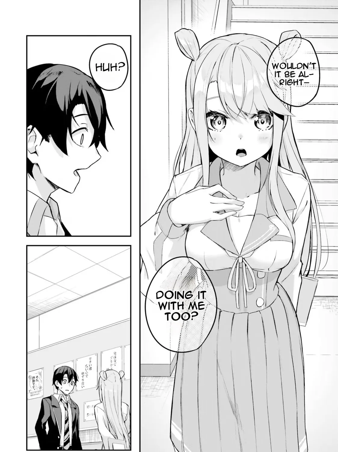 Kamikakushi no Eden Chapter 3 page 32 - 