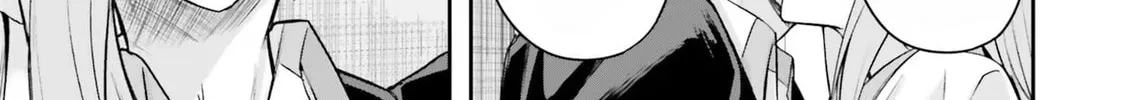 Kamikakushi no Eden Chapter 3 page 43 - 