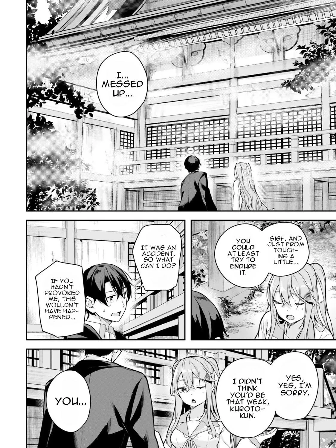 Kamikakushi no Eden Chapter 3 page 48 - 
