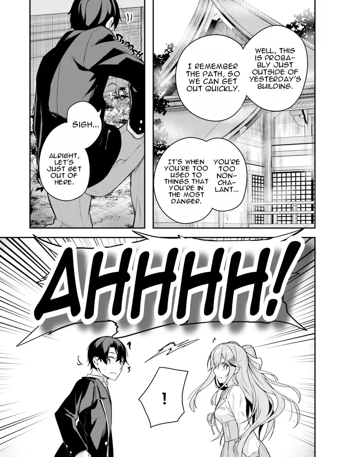 Kamikakushi no Eden Chapter 3 page 50 - 