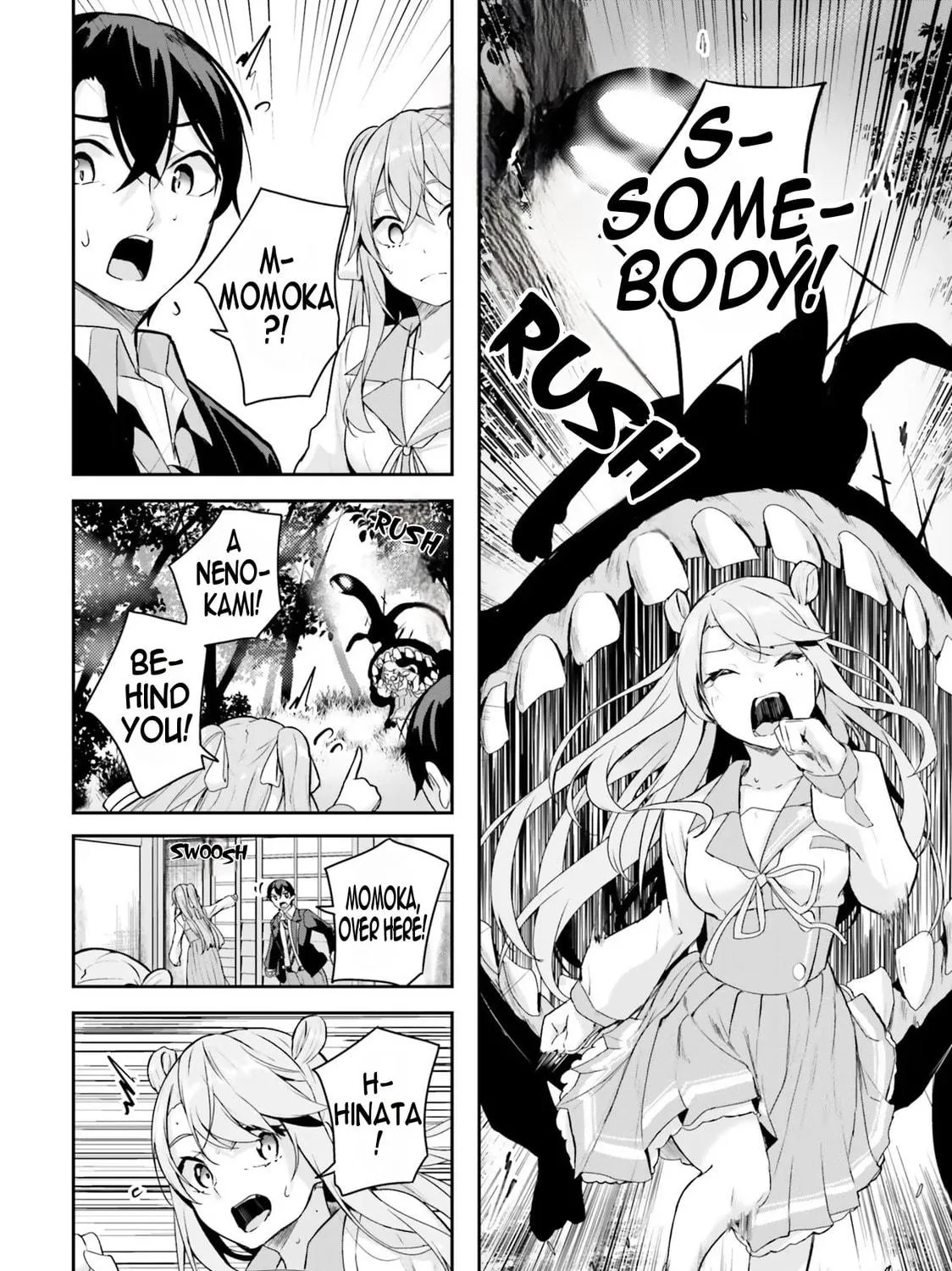 Kamikakushi no Eden Chapter 3 page 52 - 