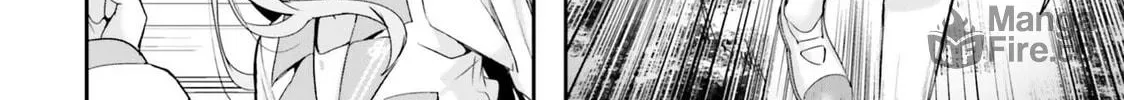 Kamikakushi no Eden Chapter 3 page 53 - 