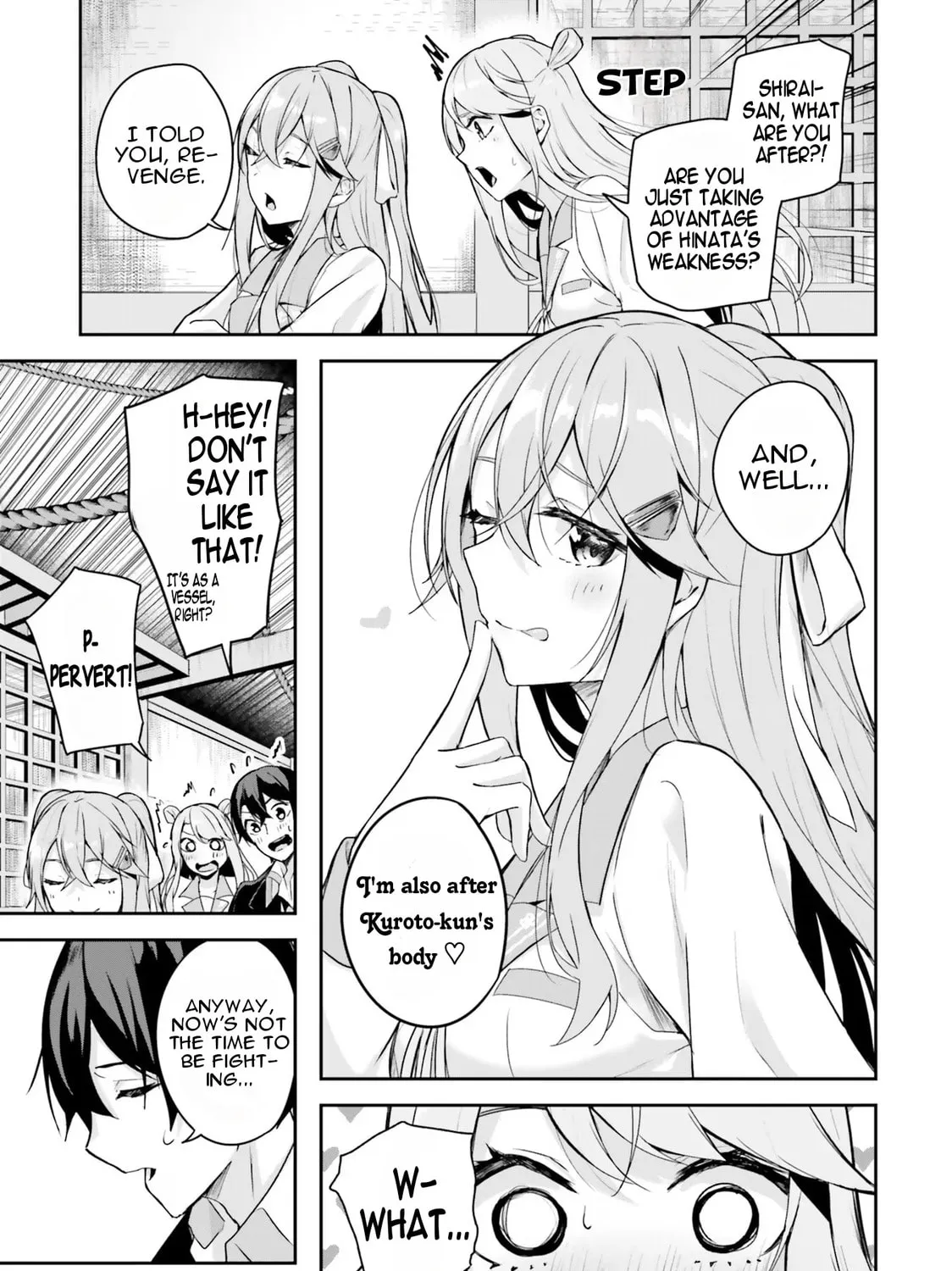 Kamikakushi no Eden Chapter 3 page 66 - 