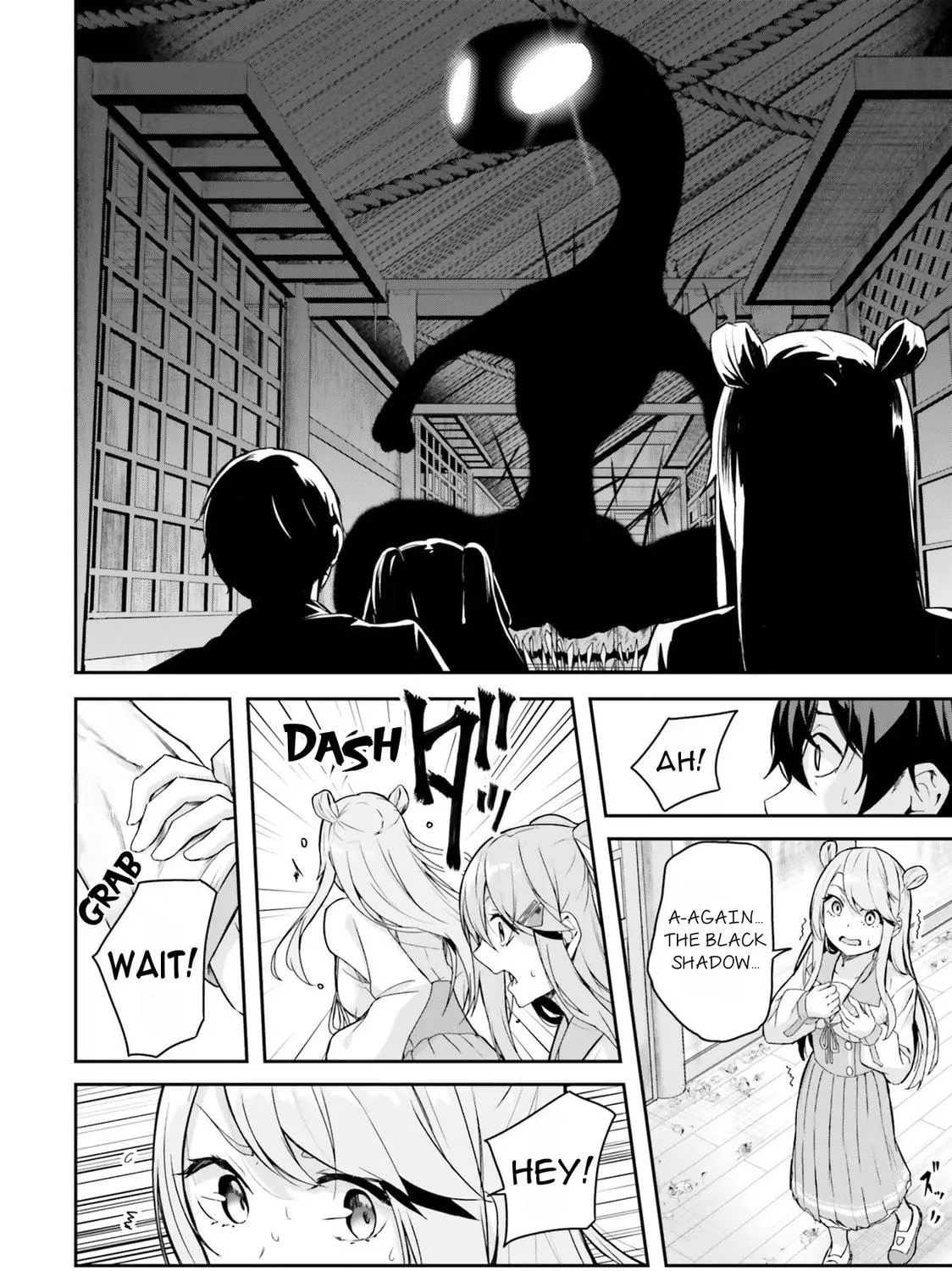 Kamikakushi no Eden Chapter 3 page 68 - 