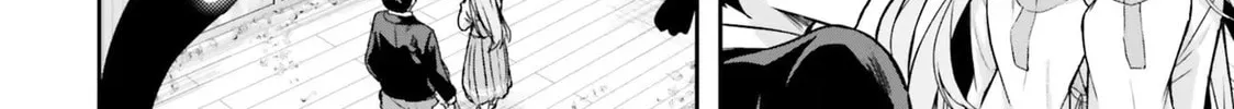 Kamikakushi no Eden Chapter 3 page 73 - 