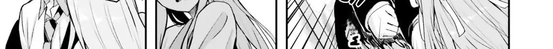 Kamikakushi no Eden Chapter 3 page 75 - 