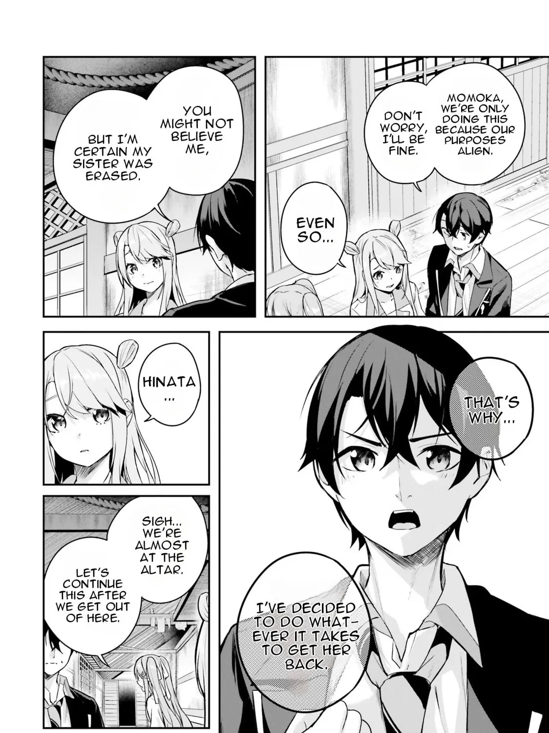 Kamikakushi no Eden Chapter 3 page 84 - 