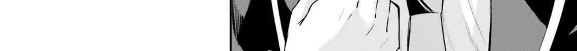 Kamikakushi no Eden Chapter 3 page 85 - 