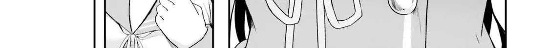 Kamikakushi no Eden Chapter 3 page 91 - 