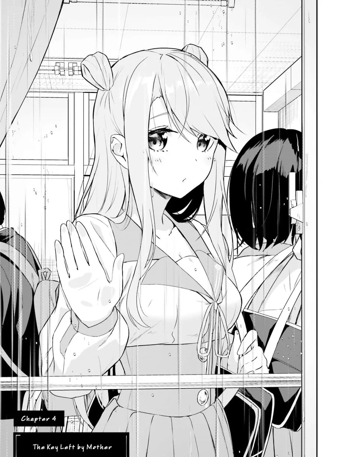 Kamikakushi no Eden Chapter 4 page 24 - 