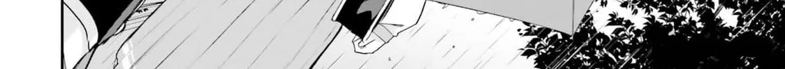 Kamikakushi no Eden Chapter 4 page 31 - 