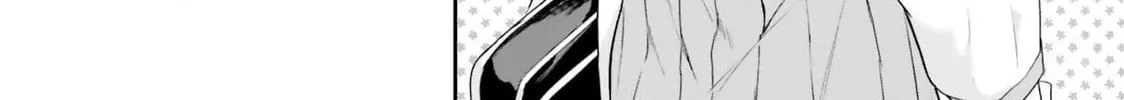 Kamikakushi no Eden Chapter 4 page 43 - 