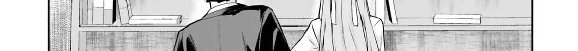 Kamikakushi no Eden Chapter 4 page 57 - 