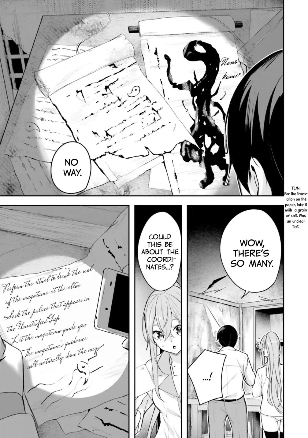 Kamikakushi no Eden Chapter 4 page 78 - 