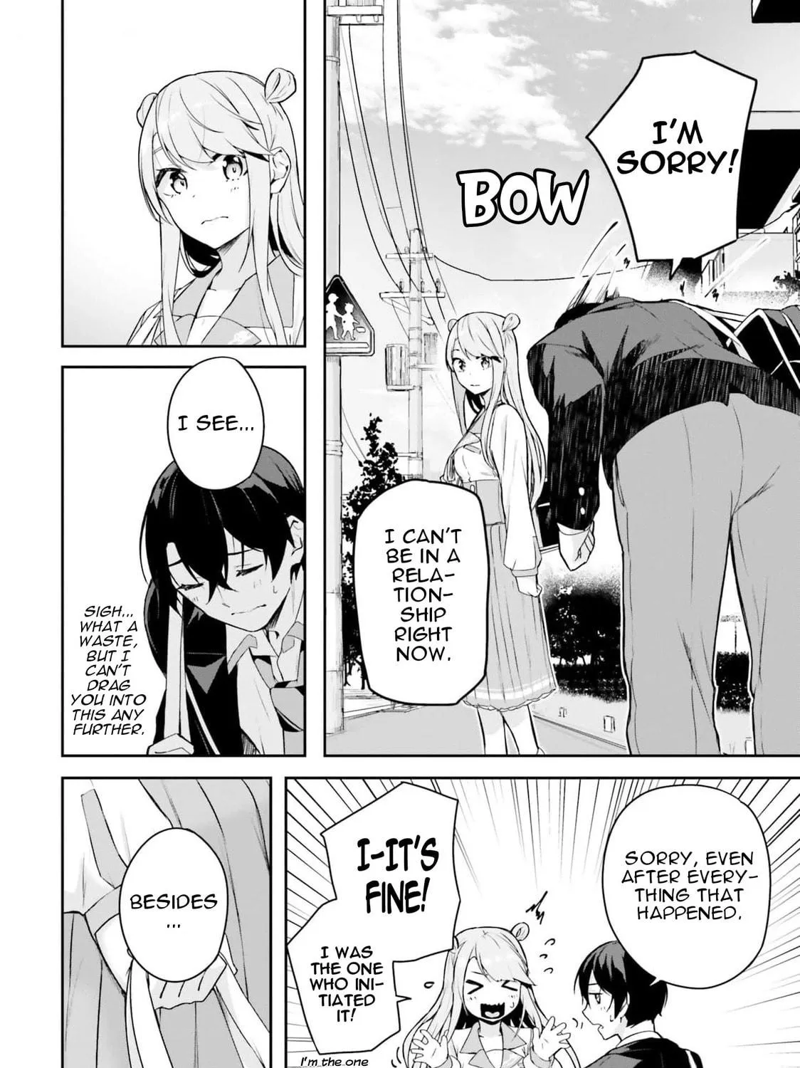 Kamikakushi no Eden Chapter 5 page 16 - 