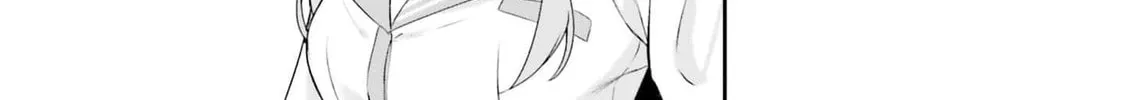Kamikakushi no Eden Chapter 5 page 3 - 