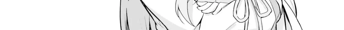 Kamikakushi no Eden Chapter 5 page 21 - 