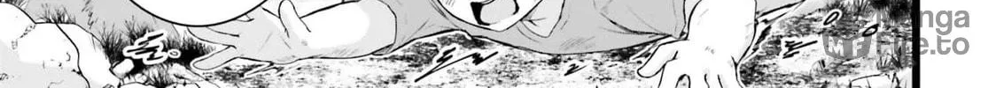Kamikakushi no Eden Chapter 5 page 23 - 