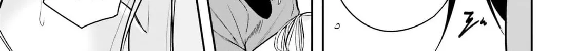 Kamikakushi no Eden Chapter 5 page 55 - 