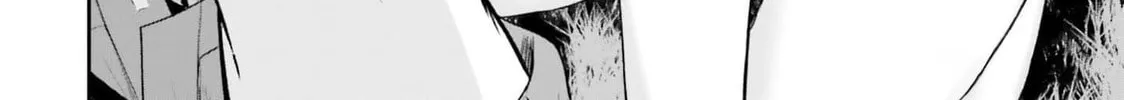 Kamikakushi no Eden Chapter 5 page 57 - 