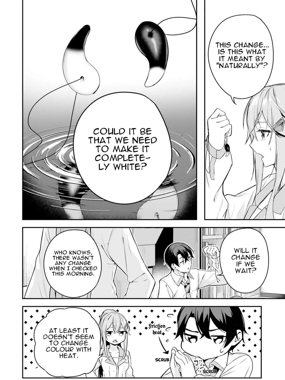 Kamikakushi no Eden Chapter 5 page 8 - 