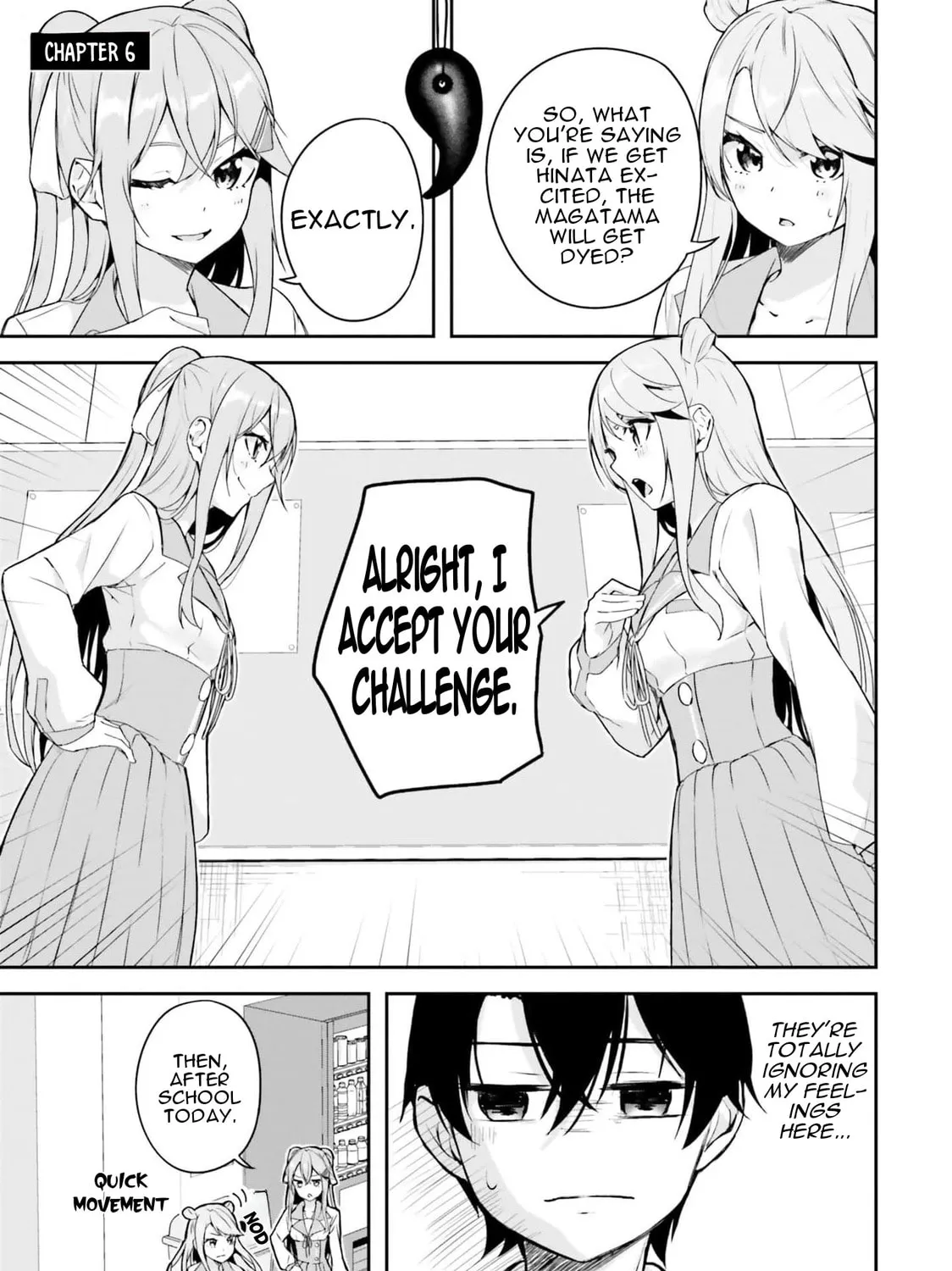 Kamikakushi no Eden Chapter 6 page 2 - 